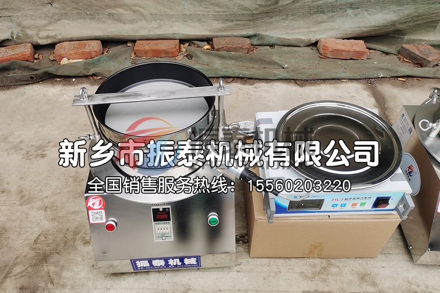 特氟龍超聲試驗篩——電池材料篩分專用設(shè)備