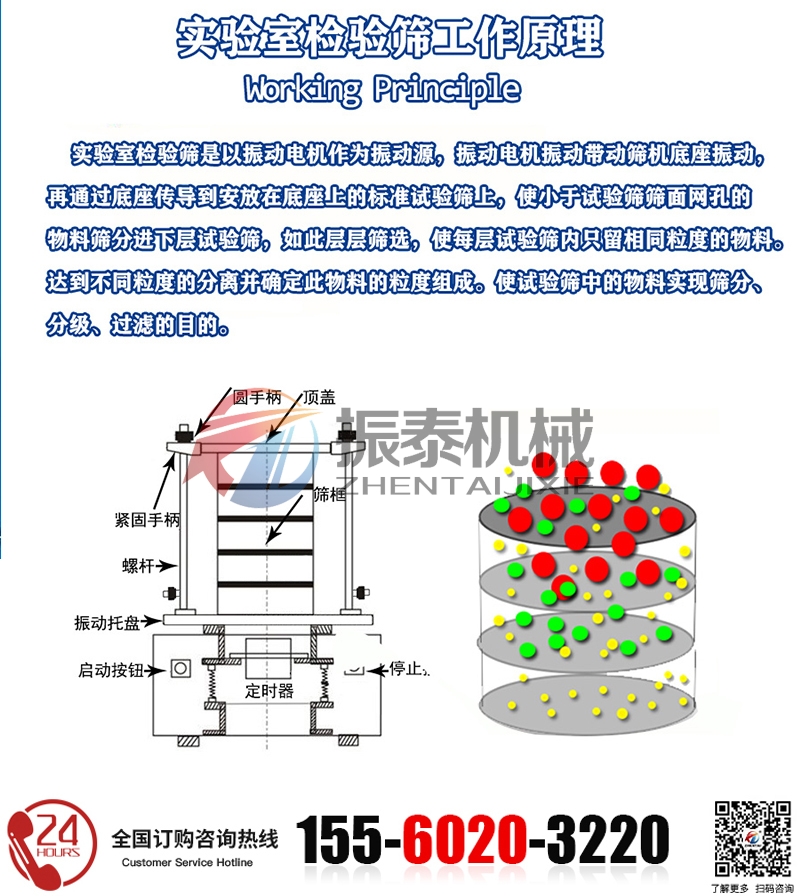 未標(biāo)題-1_02