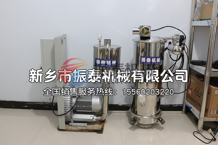 石墨真空上料機(jī)解決了輸送過程中粉塵溢散的問題