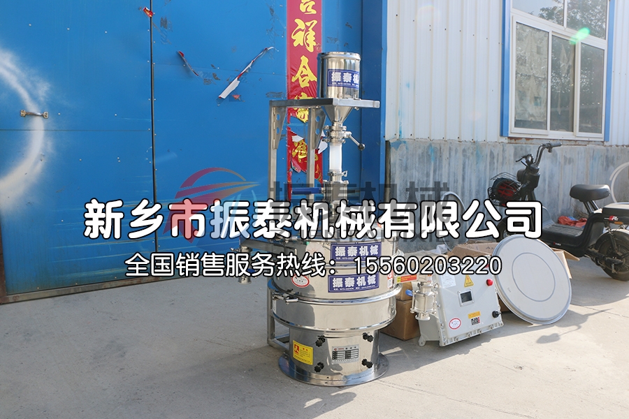 防爆型振動篩和普通振動篩有三個區(qū)別？