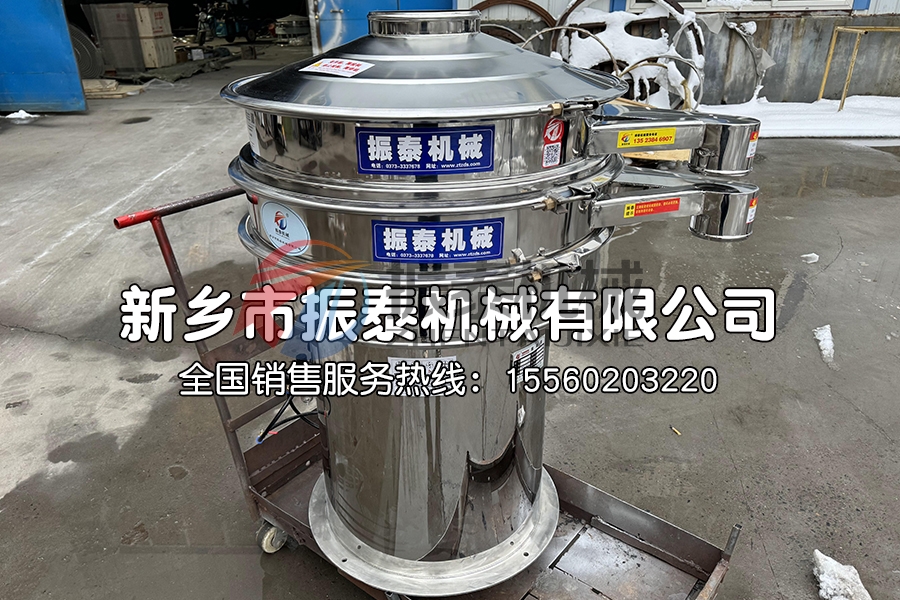 海藻粉篩粉機(jī)在海藻粉篩分中的應(yīng)用