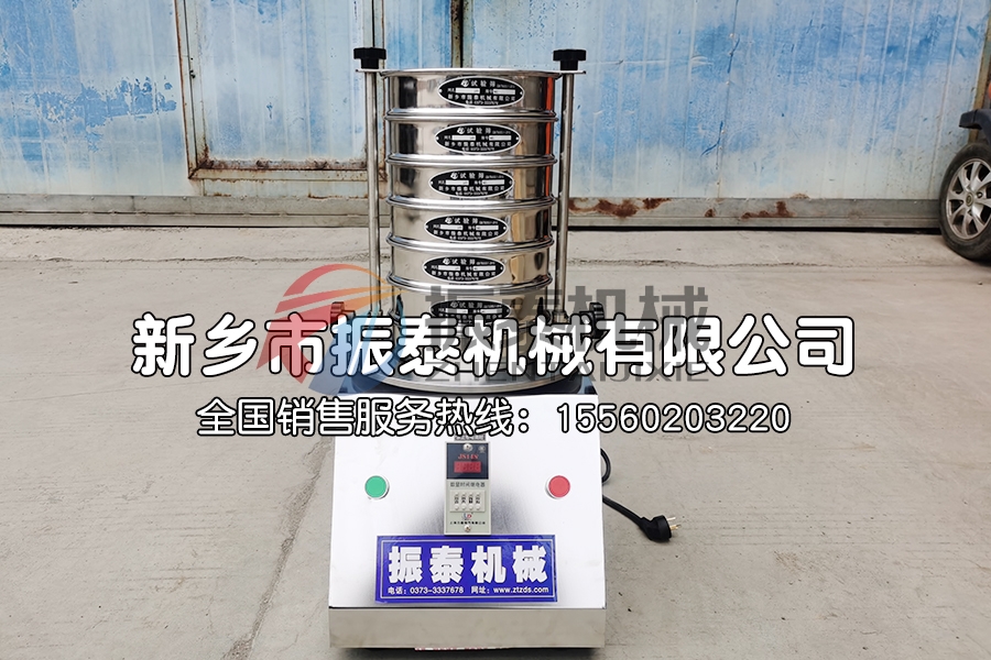 如何選擇試驗(yàn)篩以及試驗(yàn)篩使用技巧