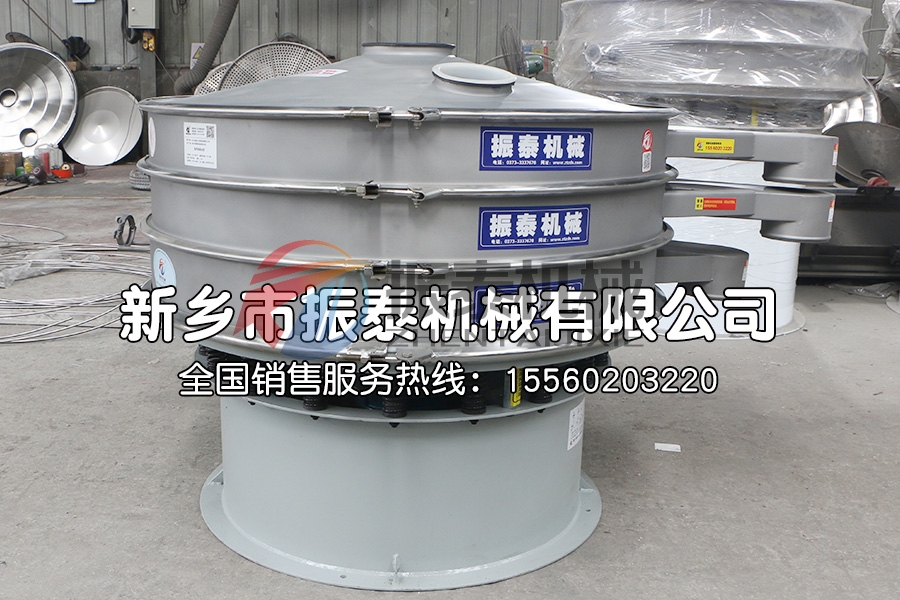電池材料超聲波振動篩內(nèi)敷特氟龍的優(yōu)點(diǎn)有哪些