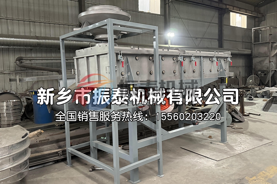 碳材料直線振動(dòng)篩