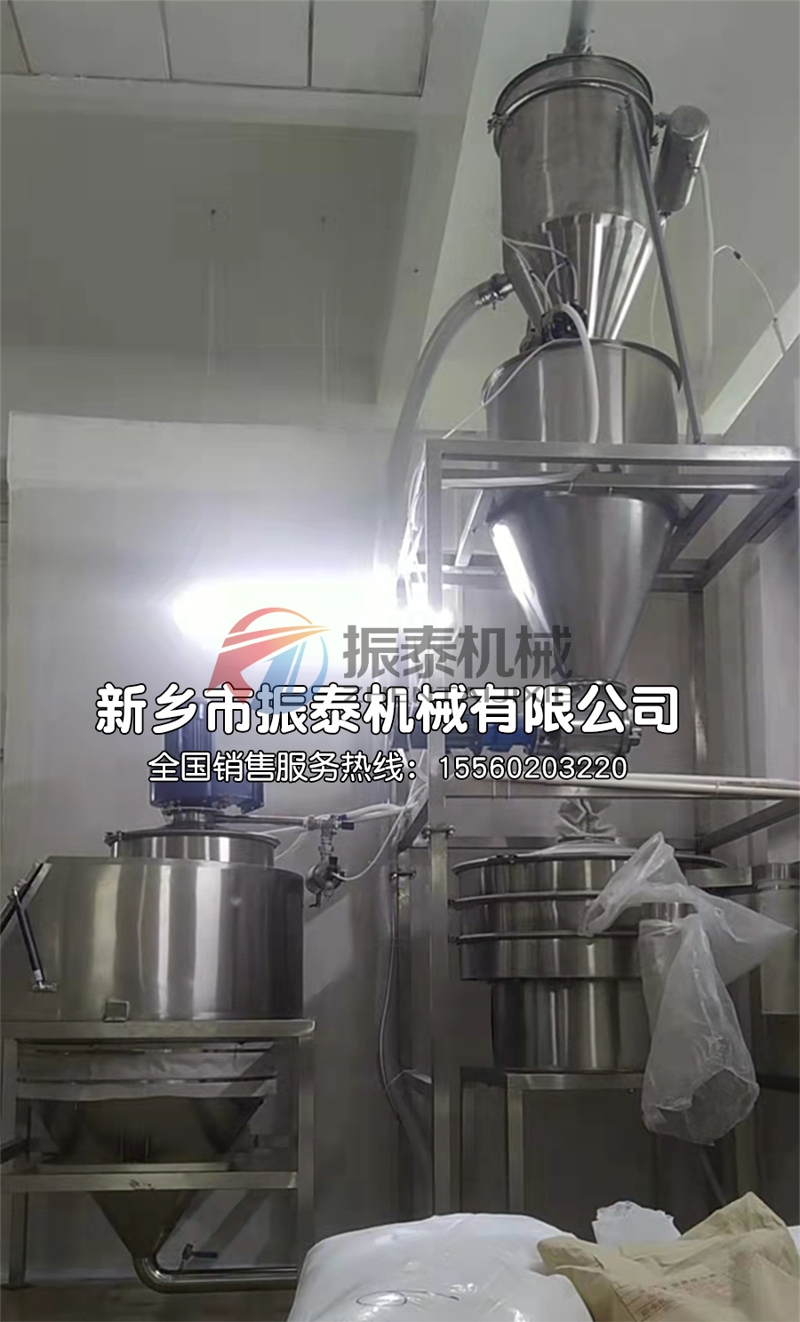 三元材料真空輸送機(jī)