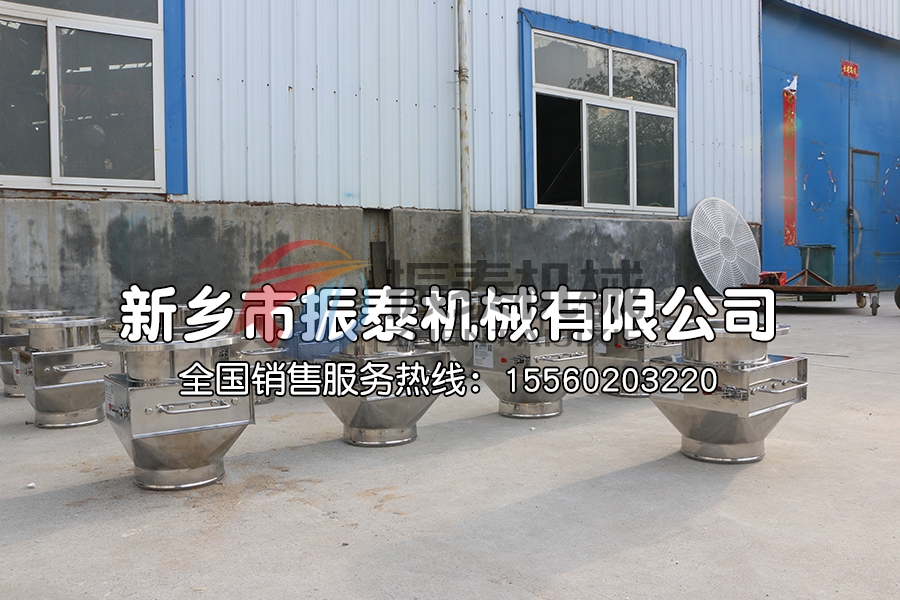 抽屜式除鐵器