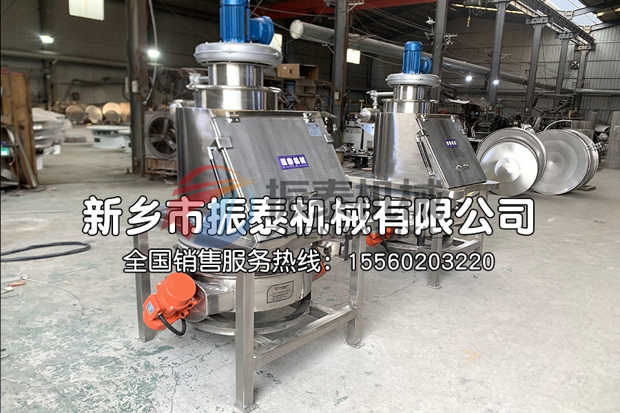 無塵投料站