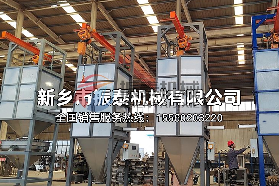 噸袋拆包機