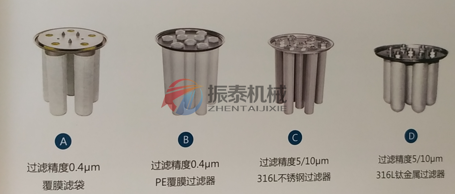 真空上料機的濾芯材質(zhì)
