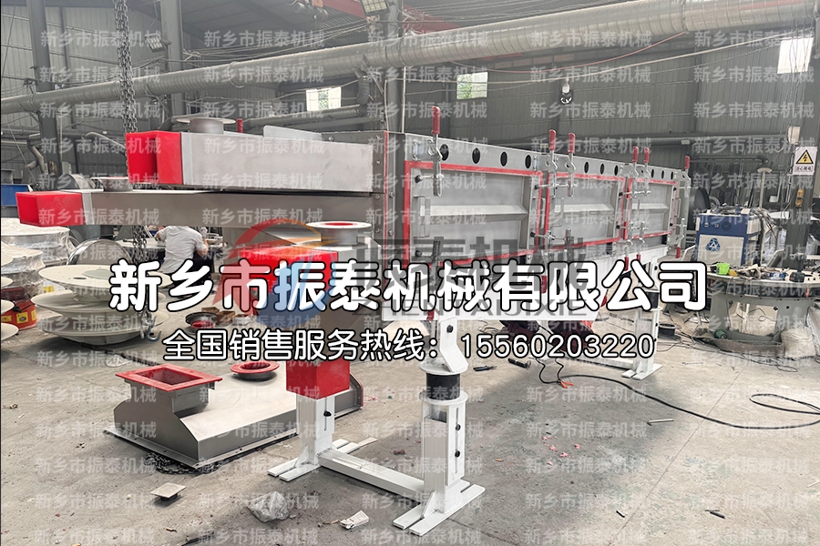 多晶硅直線篩為什么在光伏行業(yè)得到廣泛應(yīng)用