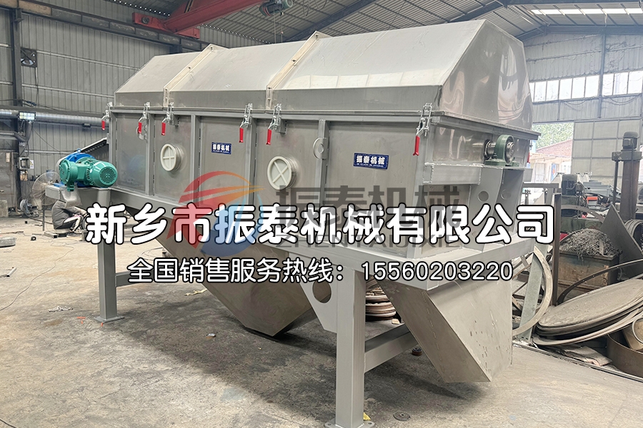 滾筒過(guò)濾篩