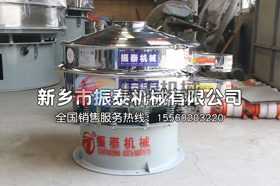 硫酸銨篩分為什么選擇鈦材質(zhì)振動(dòng)篩？