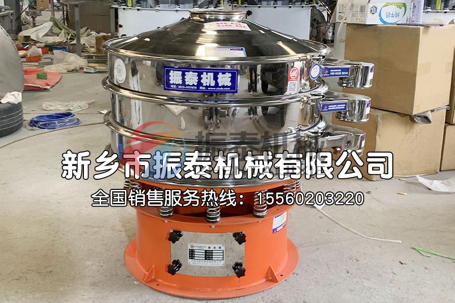 鈦酸鹽除雜振動篩