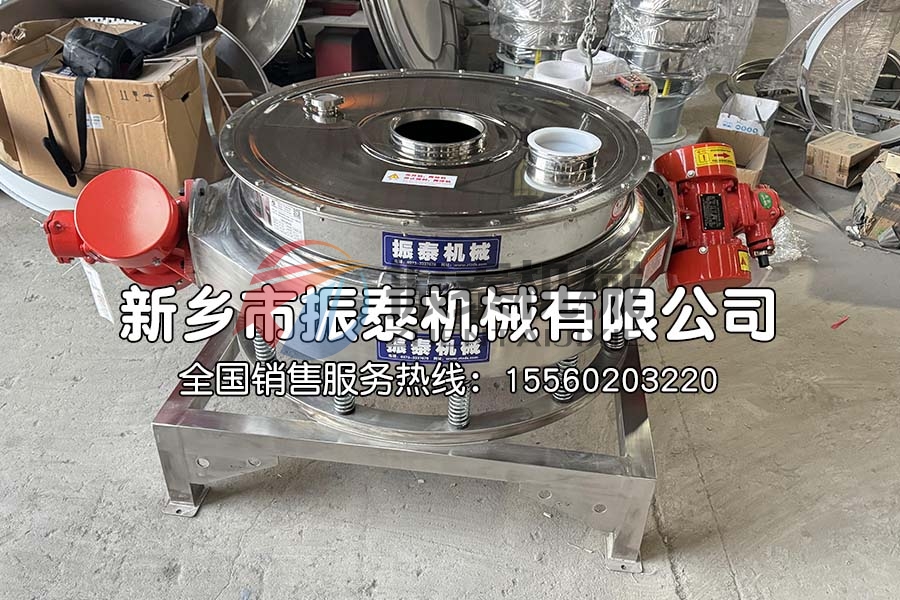 聚偏氟乙烯樹脂直排篩