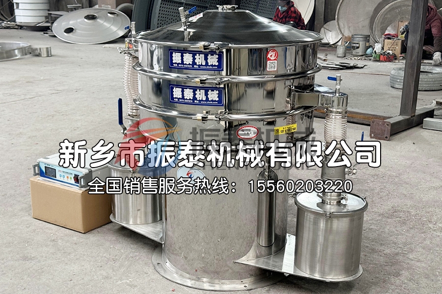 六氟磷酸鋰氮氣保護振動篩的技術(shù)要求