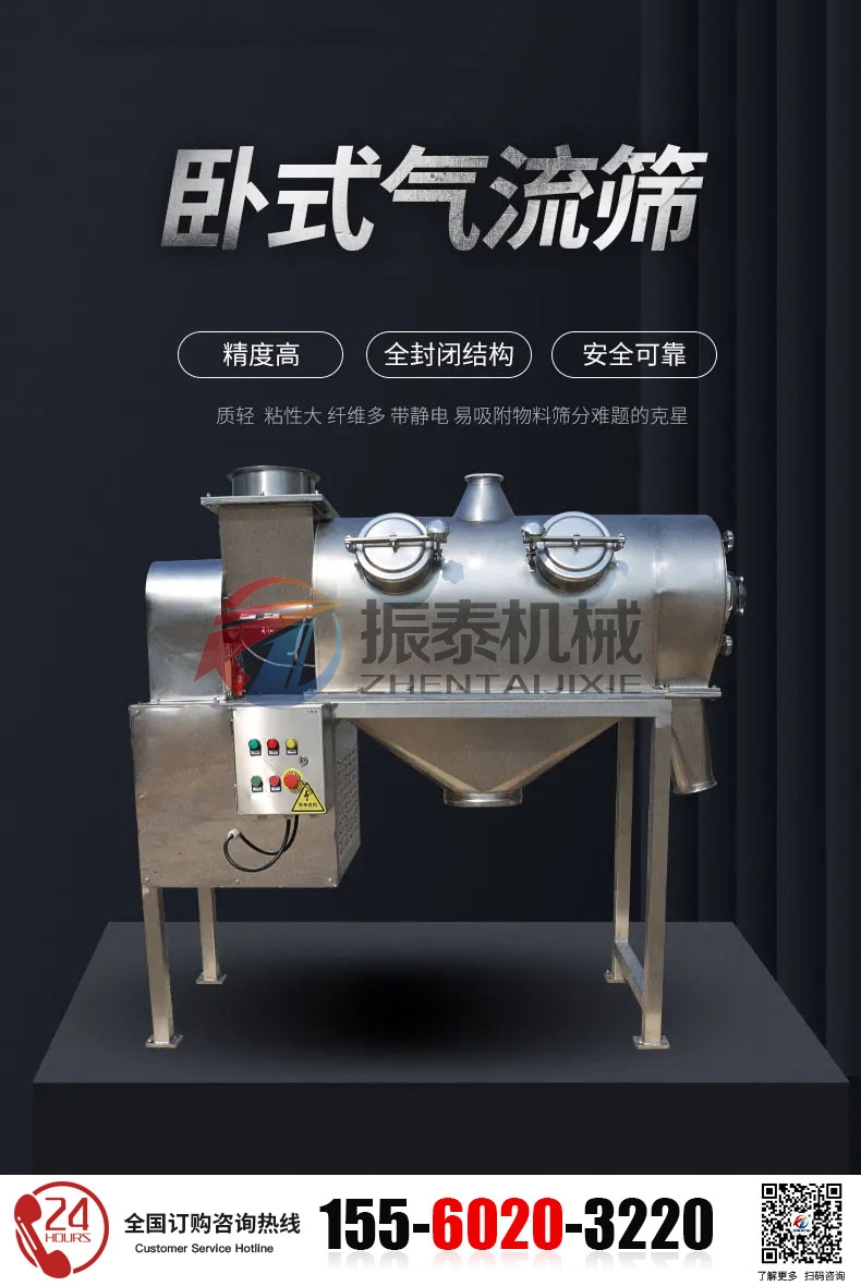 微信圖片_20240918150116