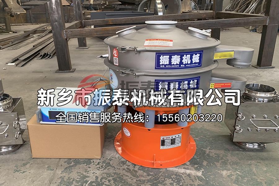 硅基負(fù)極材料超聲波振動(dòng)篩