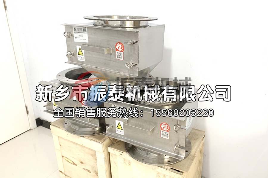 電池材料除鐵器