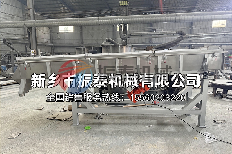 芡實不銹鋼直線振動篩