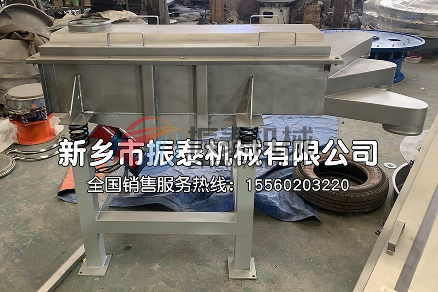 方形振動篩
