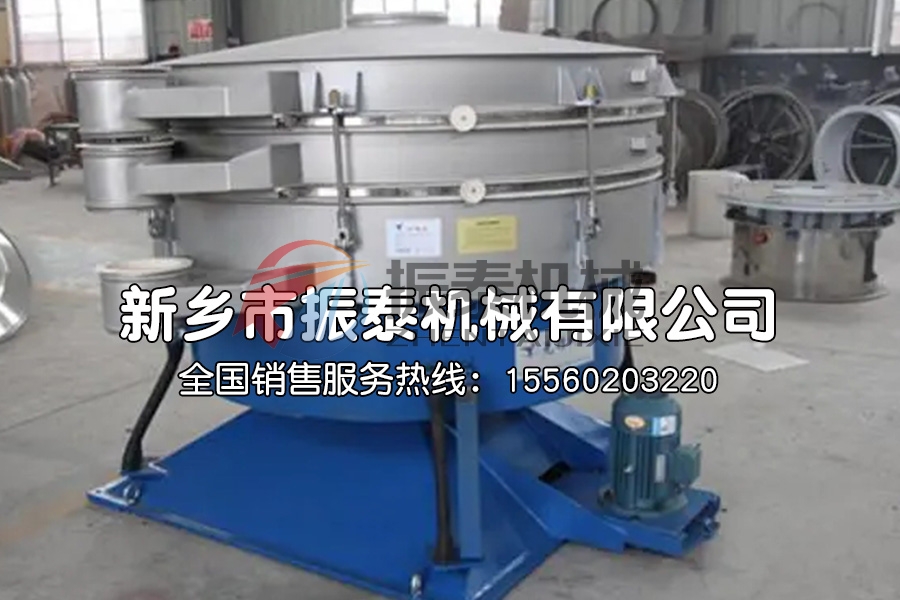 干混砂漿搖擺篩